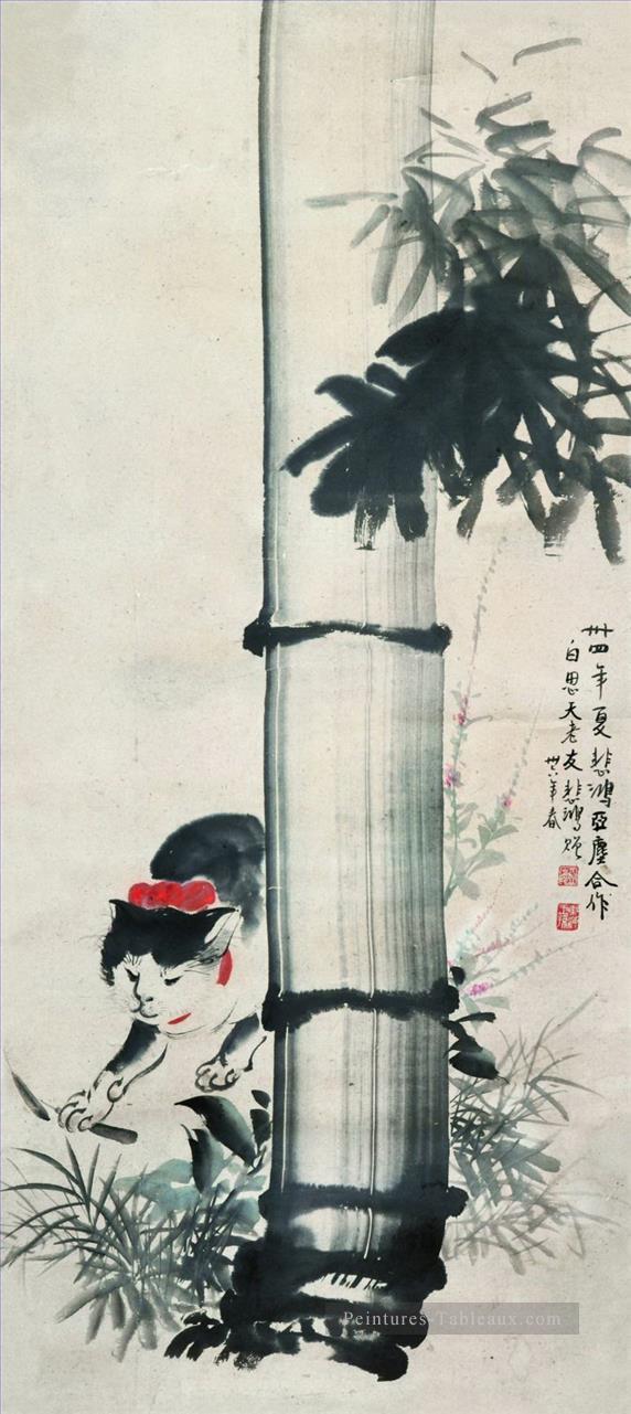 XU Beihong chat et bambou vieux chaton d’encre de Chine Peintures à l'huile